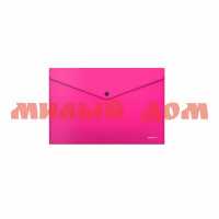 Папка конверт на кнопке А4 EK Glossy Neon полупрозрачная розовый 50306 сп=12шт