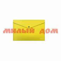 Папка конверт на кнопке А4 EK Glossy Neon полупрозрачная желтый 50309 сп=12шт