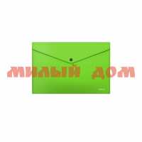 Папка конверт на кнопке А4 EK Glossy Neon полупрозрачная зеленый 50311 сп=12шт
