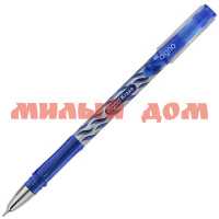 Ручка шар синяя DIGNO Kraze 0.7мм на масл осн DG-10118 ш.к 0761/0600 сп=10/спайками