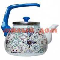 Чайник эмаль 3л INTEROS Марокко 3501 ш.к.0769