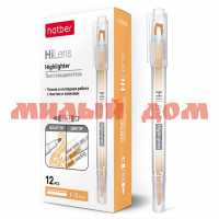 Маркер выделитель оранжевый HATBER Hi-Lens двухст 1mm/5 mm в картон короб HL_060859 сп=12шт 060859