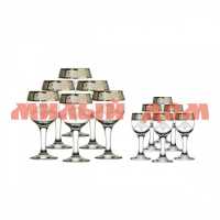 Набор 12пр бокал для вина 6шт 6 рюмок Мускат с узором GE05-411/134 ш.к.3011