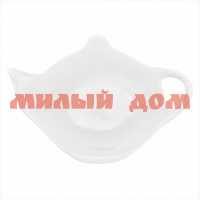 Подставка для чайного пакетика ДОБРУШ ф 555-1 Чайник белье 9С0734Ф34