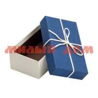 Коробка подарочная 2664224