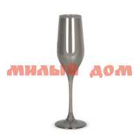 Бокал для шампанского набор 6пр 160мл LUMINARC Сияющий графит P1564
