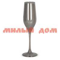 Бокал для шампанского набор 3пр 160мл LUMINARC Сияющий графит P8273