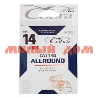 Крючки Cobra ALLROUND сер CA114G №014 сп=10шт/цена за спайку CA114G-014 ш.к.0122