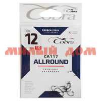 Крючки Cobra ALLROUND сер CA117 №012 сп=10шт/цена за спайку CA117-012  ш.к.0276