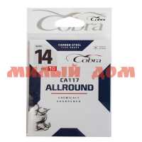 Крючки Cobra ALLROUND сер CA117 №014 сп=10шт/цена за спайку CA117-014  ш.к.0283