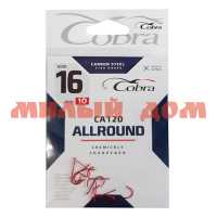 Крючки Cobra ALLROUND сер CA120 №016 сп=10шт/цена за спайку CA120-016  ш.к.0405