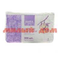 Ватные палочки AMRA 300шт пакет 1263 ш.к 8802