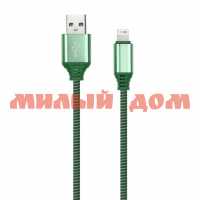 Кабель USB Smartbuy 8-pin в нейлон оплетке Socks 1м 2А зеленый iK-512NSbox green шк 6731
