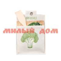 Набор кухонный 3пр полотенце кармашек ложка Broccoli 4343084