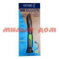 Нож Opinel №8 Outdoor Earth нерж сталь зеленый 001715 ш.к.7155
