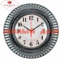 Часы настенные РУБИН d=51см Классика черный с серебром 5029-002