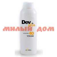 Эмульсия для волос KAARAL 120мл Dev Plus 40 volume осветляющая 12% D0101C ш.к.4695