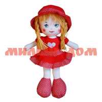Игра Мягкая Кукла в платье с сердцем и шляпке №2 9STK-008 n