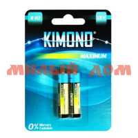 Батарейка мизин KIMONO солевые на листе 2шт/цена за лист R03/BL2