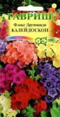 Семена цветы ФЛОКС Калейдоскоп, друммонда, смесь 0,1 г б/п