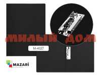 Папка с бок прижим А4 0,5мм Mazari М-4027 черный ш.к 0271