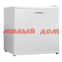 Холодильник NATIONAL мини NK-RF550 ш.к.5006
