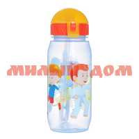 Бутылочка 400мл для напитков Спорт дети КК0022 шк 4548