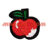 Аппликация-термо L №09 2,5*2,5см L017-2 Яблоко красное сп=12шт цена за шт СПАЙКАМИ