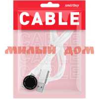 Кабель USB Smartbuy 8-pin в резин оплетке Gear 1м 2А белый мет наконеч iK-512ERG white ш.к 0906