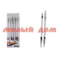 Ручка гел белая BASIR 0,6мм CQ-111-12