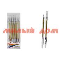 Ручка гел золотая BASIR 0,6мм CQ-111-12