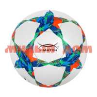 Мяч футбольный X-Match 56453 ш.к.5341