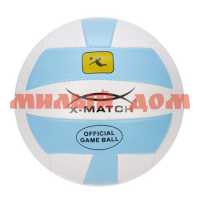 Мяч волейбольный X-Match 2 слоя 56305 ш.к.5730