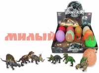 Игра Динозавр в яйце ассорт дисплей Y24145003