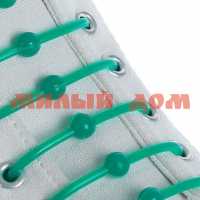 Шнурки для обуви 6,5см силиконовые набор 6шт с круг сеч декор шар зеленые 1738946