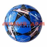 Мяч футбольный Next ПВХ 1 слой р.5 камера рез маш обр SC-1PVC300-13 ш.к.9473