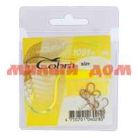 Крючки Cobra ALLROUND сер CA114 №002 сп=10шт/цена за спайку CA114-002 ш.к.0016