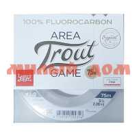 Леска монофильная Lucky John Area Trout Game FLUOROCARBON Pink 075/018 ш.к.2316