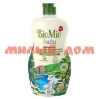 Ср моющ для посуды BIOMIO 450мл Bio-balm для детской посуды ромашка иланг-иланг шк 1299