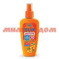 Спрей для загара ЭКОЛЛА БИО Sun Active 120мл SPF 30 113002 шк 2236