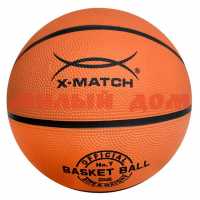 Мяч баскетбольный X-Match р 7 56462 ш.к.5556