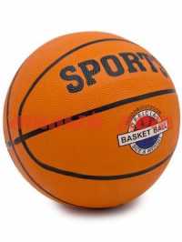 Мяч баскетбольный 6232