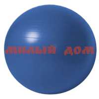 Мяч гимнастический 45см Iron People антиразрыв IR97403 ш.к.6876