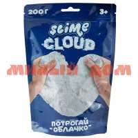 Игра Лизун Slime Cloud-slime Облачко с ароматом пломбира 200г S130-29 ш.к.5322
