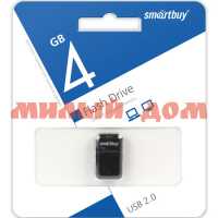 Флешка USB Smartbuy 4GB ART Black SB4GBAK шк 3112