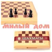 Шахматы коробка пласт 03883