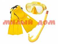 Набор для плавания Intex Master Class Swim Set ласты маска трубка 55655/И55655
