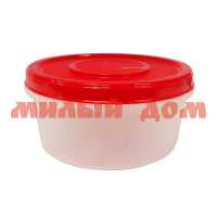 Емкость для продуктов 0,4л кругл с закручив крышкой сочный томат GR1887СТ