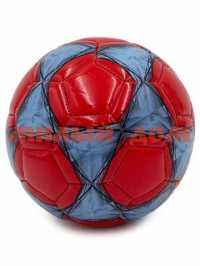 Мяч футбольный №2 280гр 6238