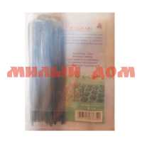 Скоба 3мм U-образная для крепления садовой сетки зеленый сп=10шт/цена за спайку ш.к.6329